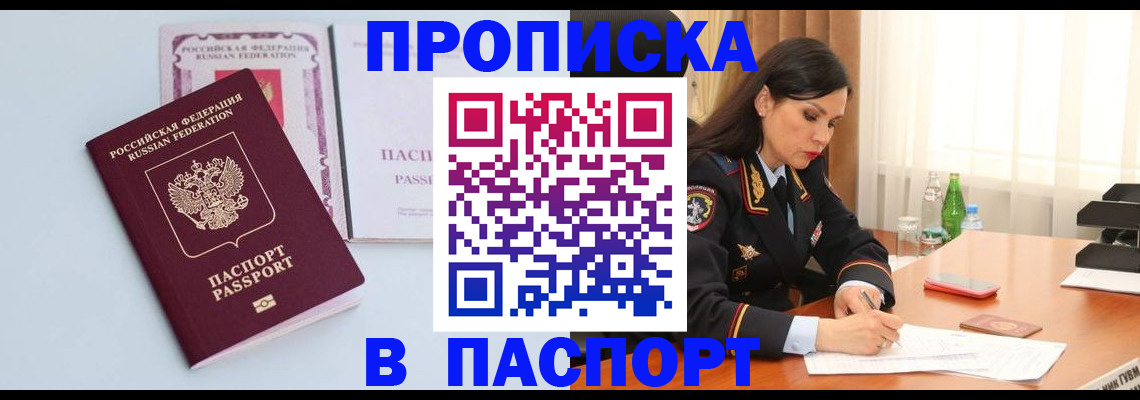 форма 3 в Арамили